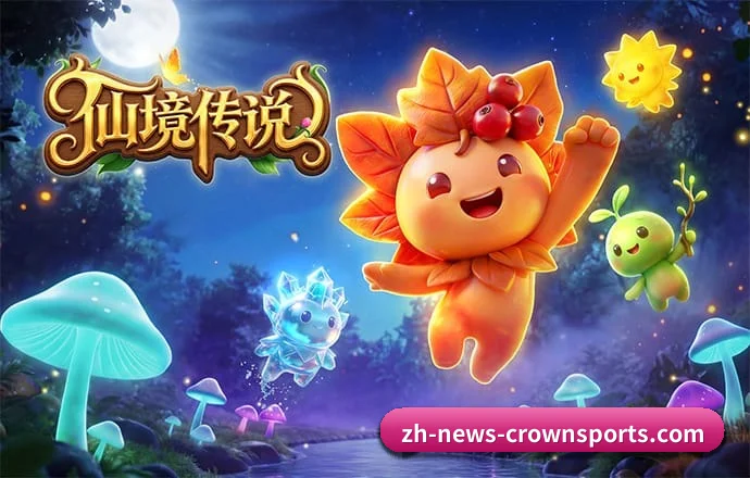 皇冠体育 APP | Crown